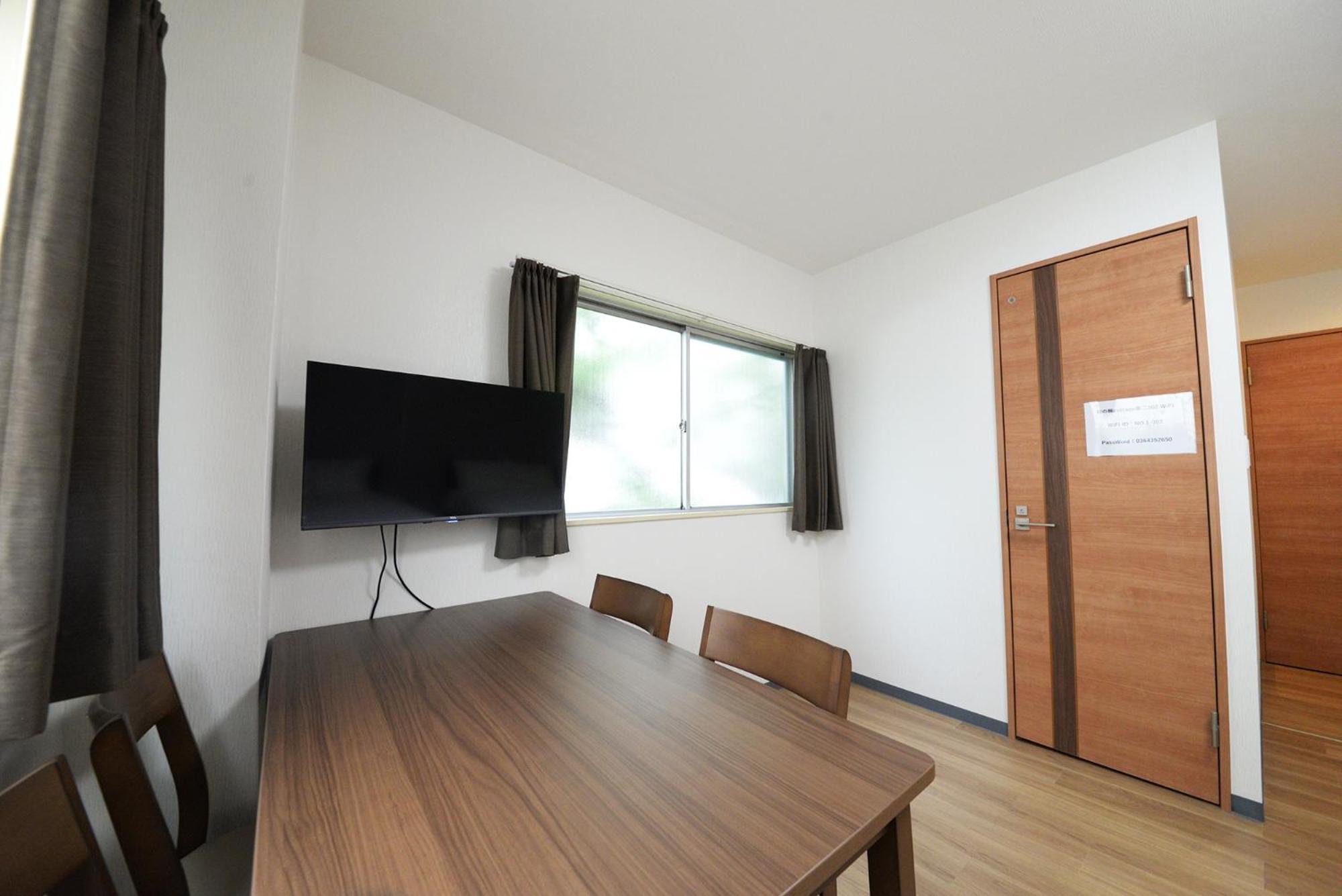 和の楓cottage第二302 新宿歌舞伎町近隣 Tokyo Eksteriør billede